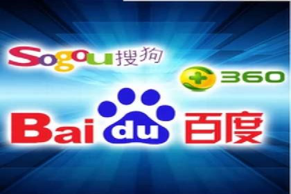 SEM竞价托管代运营助力转化率提升
