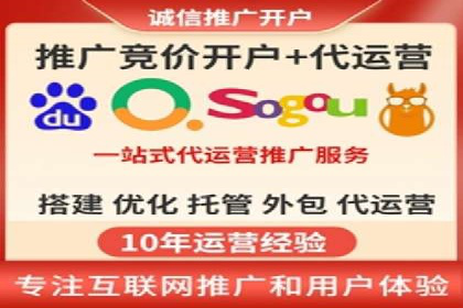 成功SEM推广案例：借鉴与启示