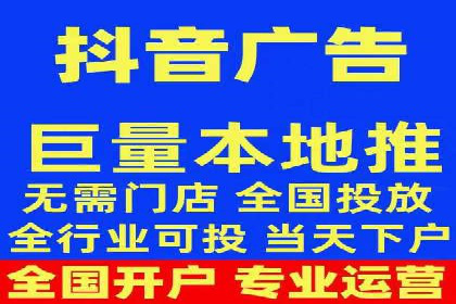 初探sem竞价推广托管的最佳实践