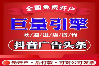 成功案例：百度竞价托管如何实现广告效果最大化？
